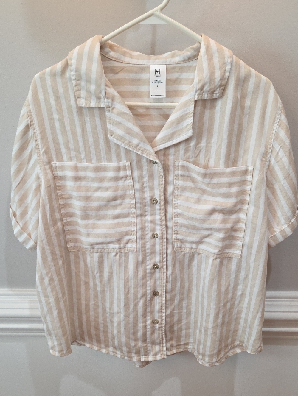 Tan & White Striped Short-Sleeve Button-Down Shirt